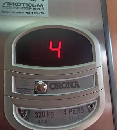 Apartman чудесно място с басейн 