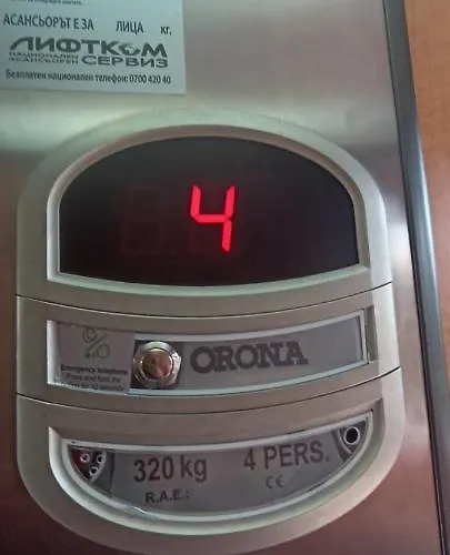 Apartament чудесно място с басейн 